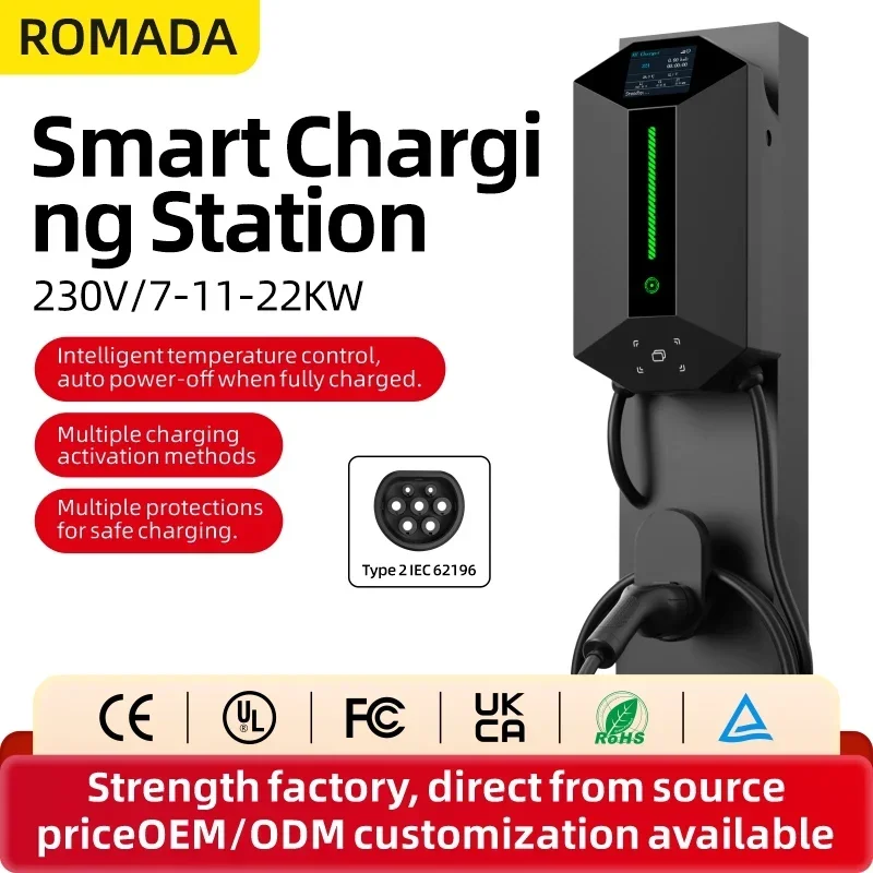 7KW 11KW 22KW ROMADA Home use - Home Ev Charger 评论和价格