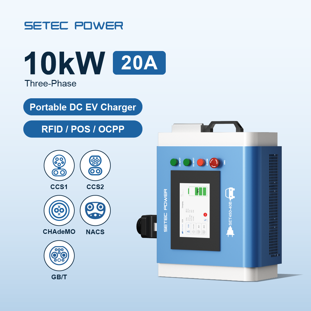 Travel Home 10kW High-Speed Po - Home Ev Charger 评论和价格