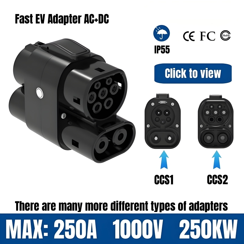 EV Charging Adapter 250A 250KW - Ev Charging Pile 评论和价格