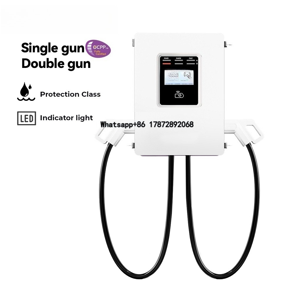 2026 Wallbox Ccs2 30kw Commerc - Ev Charger Adapter 评论和价格