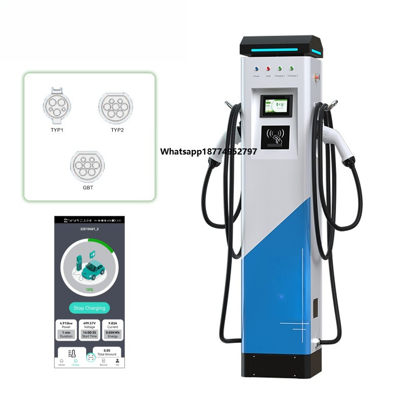BLUESKY Fast Charging Battery - Fast Ev Charger 评论和价格