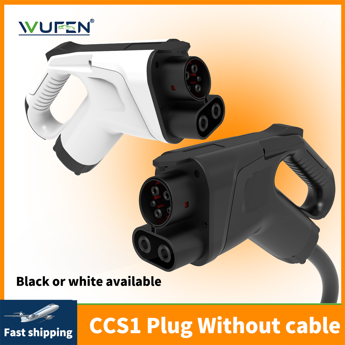 WUFEN CCS Combo 1 EV Adapter E - Wallbox Ev 评论和价格