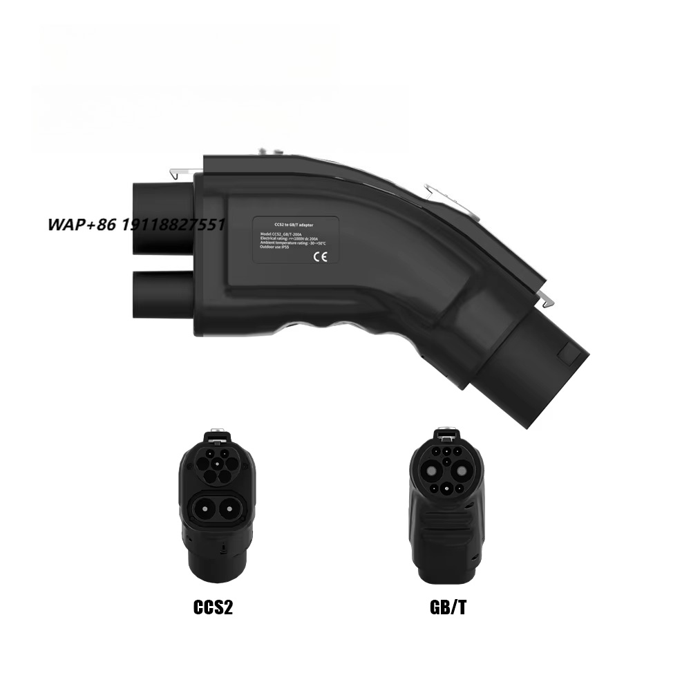 CCS2 to GB/T EV Fast Charging  - Wallbox Ev 评论和价格