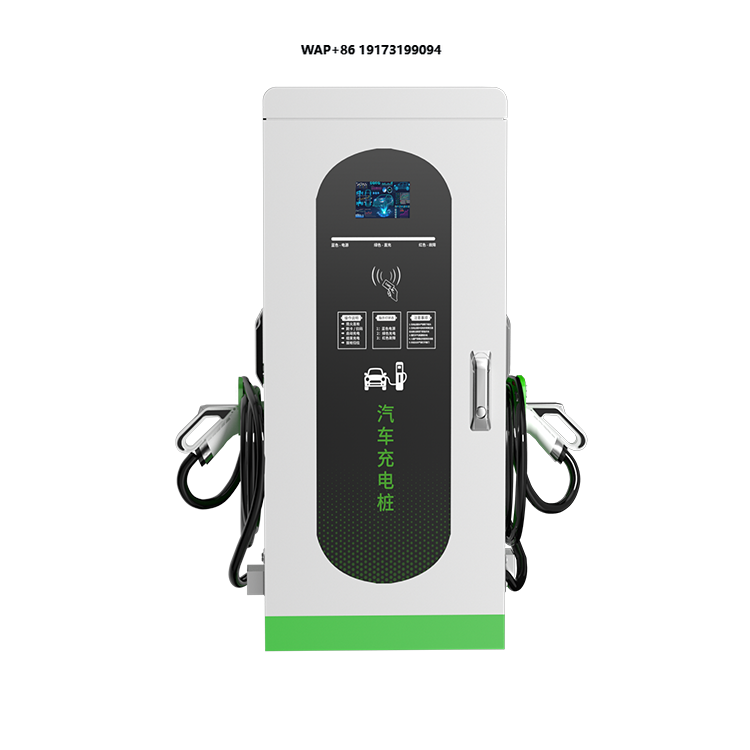 DC Fast Charging Stations for  - Portable Ev Charger 32A Type 2 Cee Plug 评论和价格