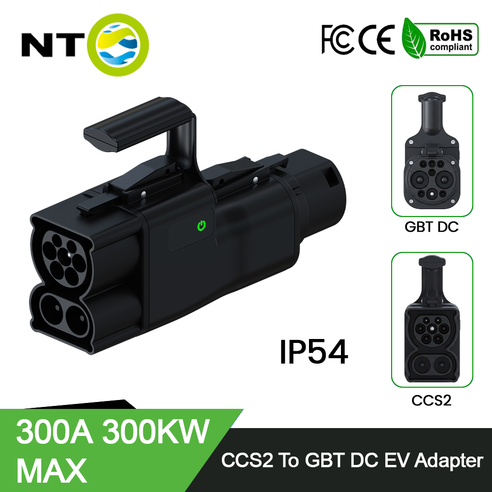 NTO CCS2 to GB/T EV Adapter EV - Ev Charging Cable 评论和价格