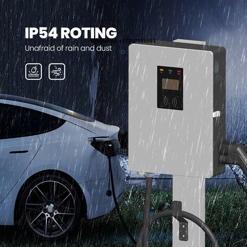 Khons 30KW Wallbox EV Charger - Dc Fast Charger 30Kw Wallbox Commercial 评论和价格