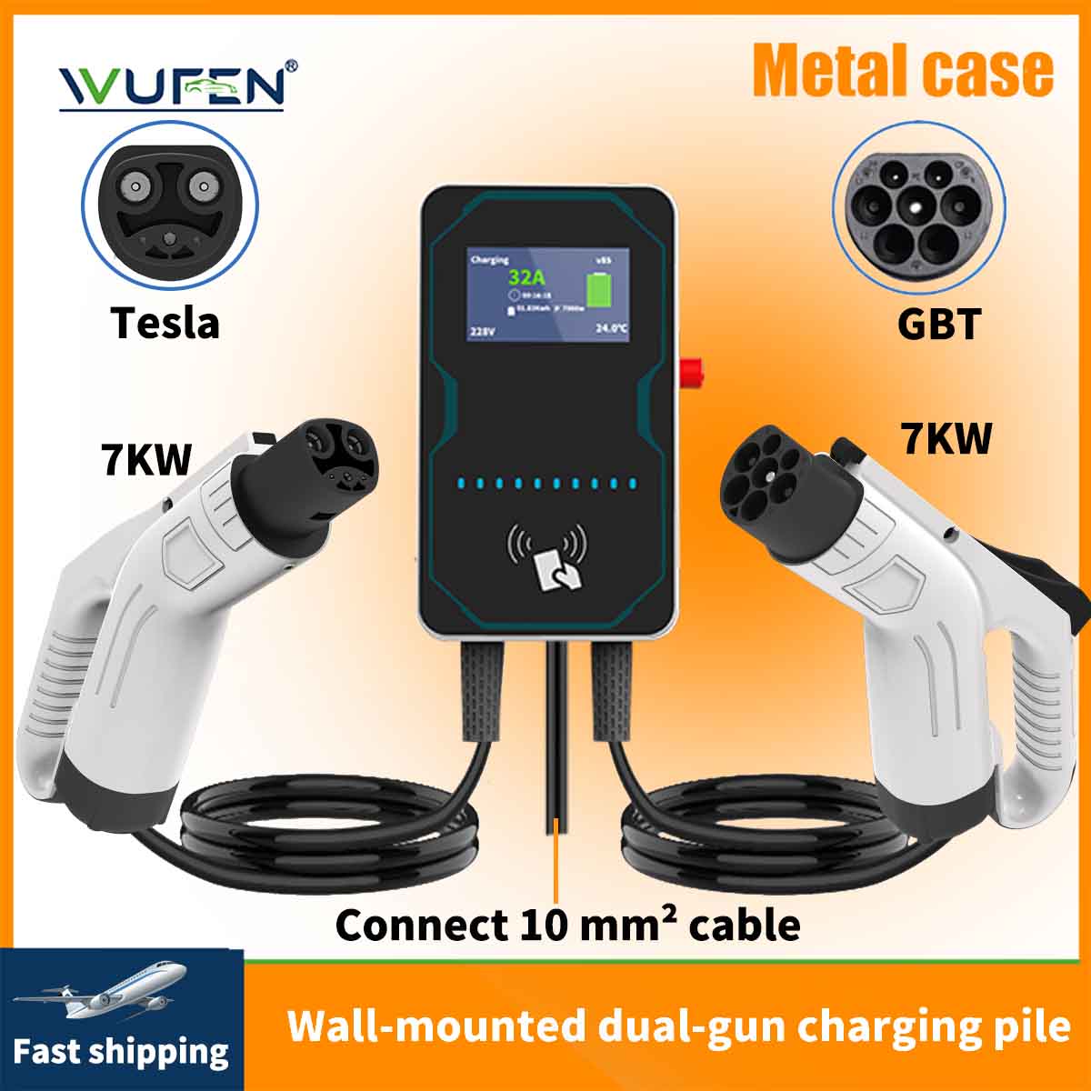 WUFEN EVSE Wallbox EV Car Char - Ev Charging Pile 评论和价格