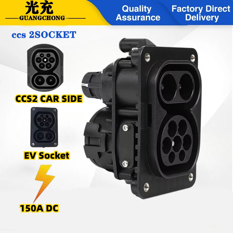 150A DC Electric Vehicle Type - Ev Charging Cable 评论和价格