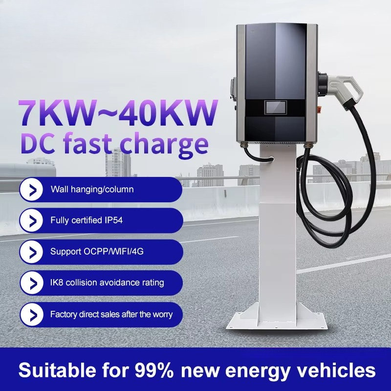 GBT CCS Chademo 40kW EV DC Wal - Home Ev Charger 评论和价格