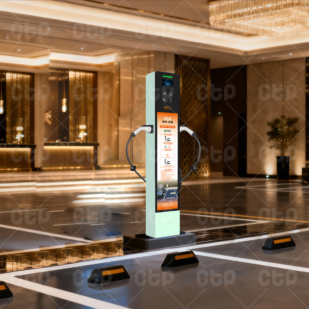 14KW EV Charger Dual Plug Floo - Home Ev Charger 评论和价格