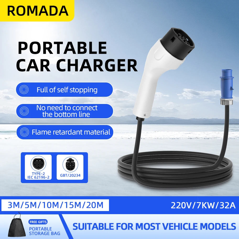 ROMADA Type2 IEC62196-2 For El - Ev Charger Adapter 评论和价格