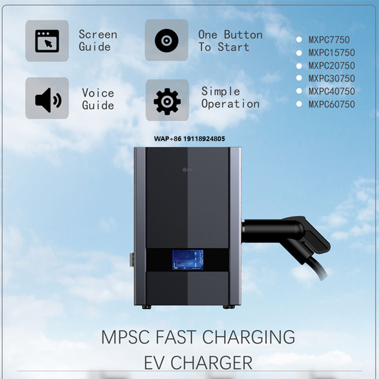 New 3 Phase 64A 40KW Smart DC  - Wallbox Ev 评论和价格