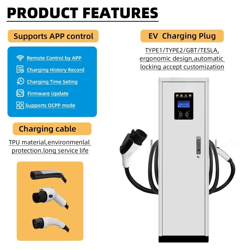22kW*2 GB/T Type1/Type2 Dual A - Type 2 Charger 评论和价格